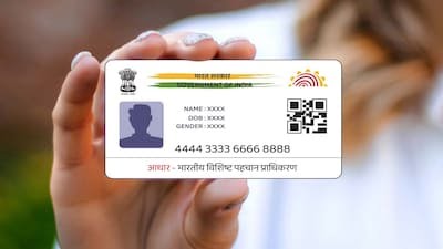 Aadhaar Card 2